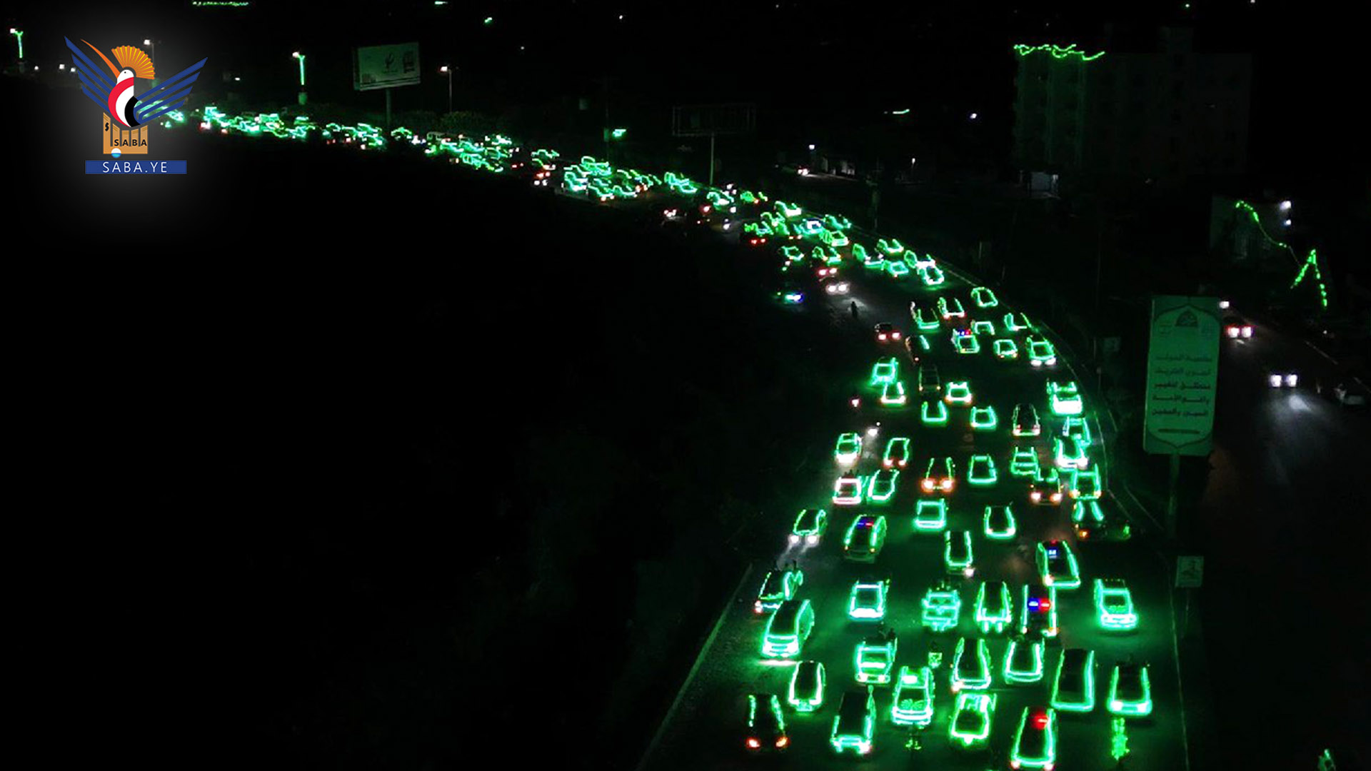 مسيرات ضوئية في محافظة تعز بمناسبة ذكرى المولد النبوي مسيرات ضوئية في محافظة تعز بمناسبة ذكرى المولد النبوي