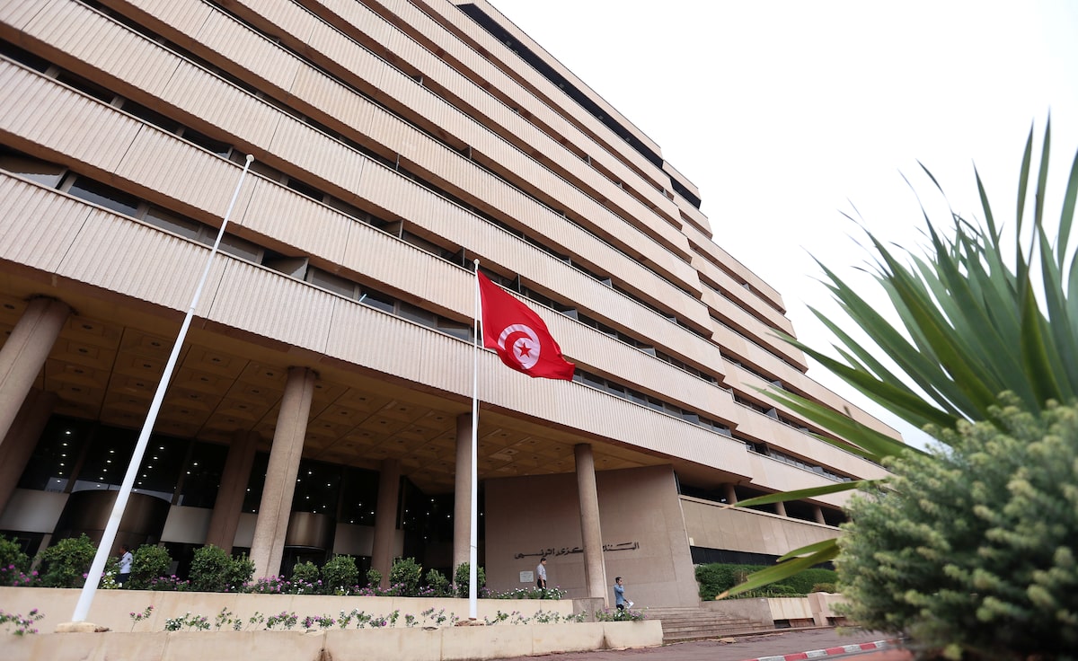 البنك المركزي التونسي يعلن إبقاء سعر الفائدة الرئيسي عند 7%
