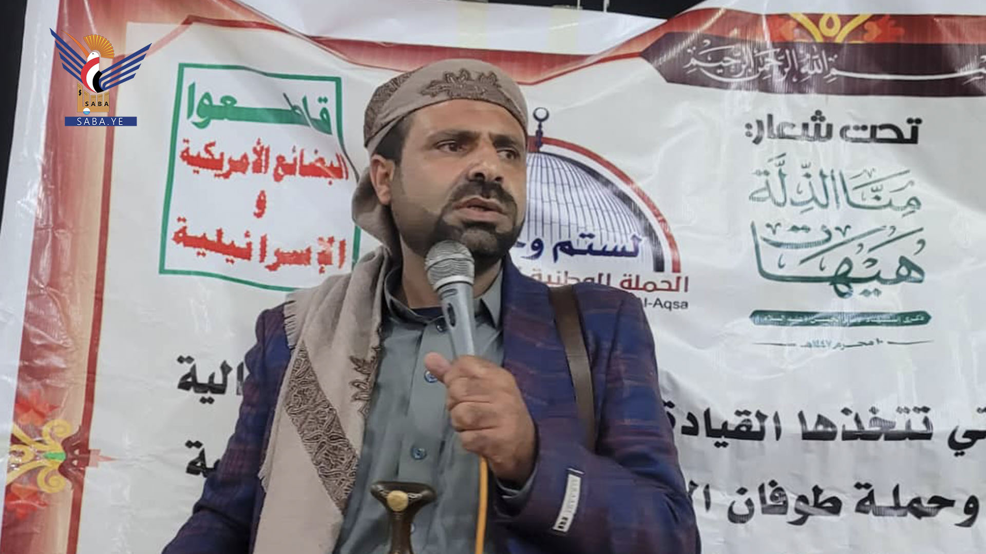 أمسية في بني مطر بصنعاء بذكرى عاشوراء