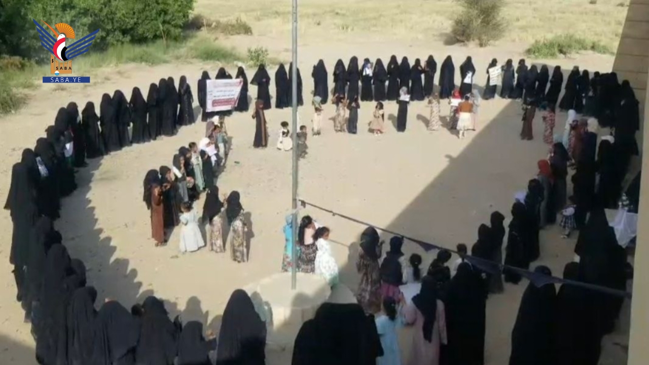 الجوف.. وقفات نسائية بذكرى مجزرة تنومة