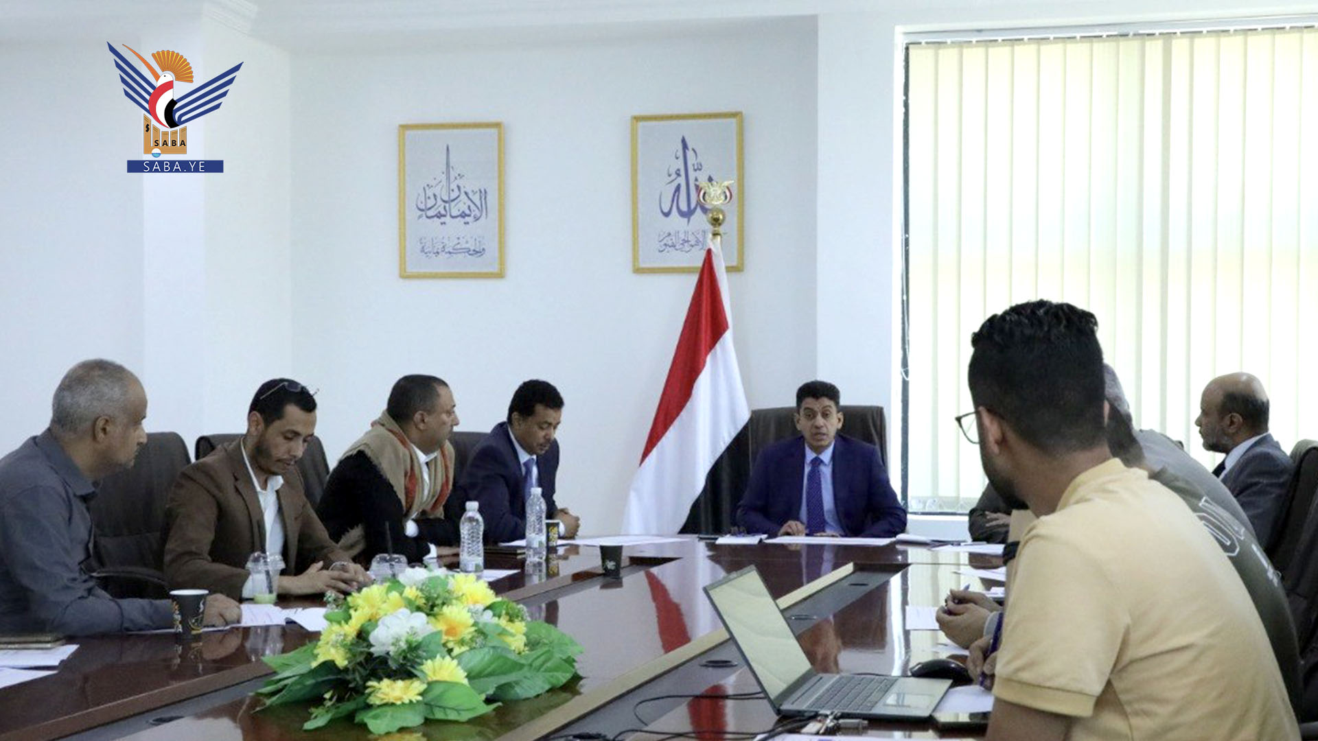 هيئة الاستثمار تناقش خطة توسيع نطاق الإعفاءات والمزايا الممنوحة للمشاريع