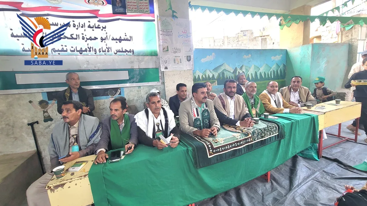 حجة.. فعاليتان في أفلح الشام ومركز المحافظة بذكرى المولد النبوي الشريف