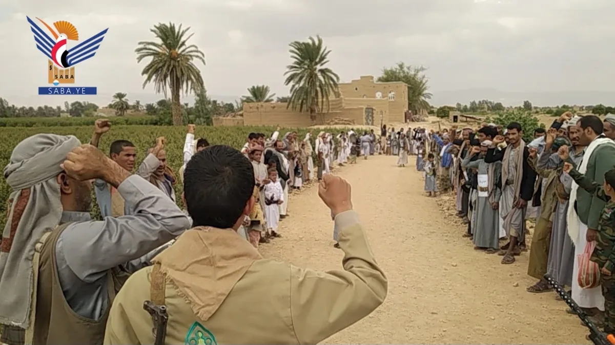 وقفات حاشدة بالجوف تأكيدًا على ثبات الموقف في مواجهة العدو السعودي ودعمًا للقوات المسلحة
