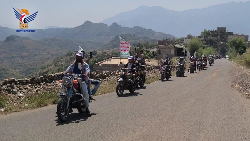 مسير بالدراجات النارية لخريجي دورات التعبئة بمديرية الخبت في المحويت مسير بالدراجات النارية لخريجي دورات التعبئة بمديرية الخبت في المحويت