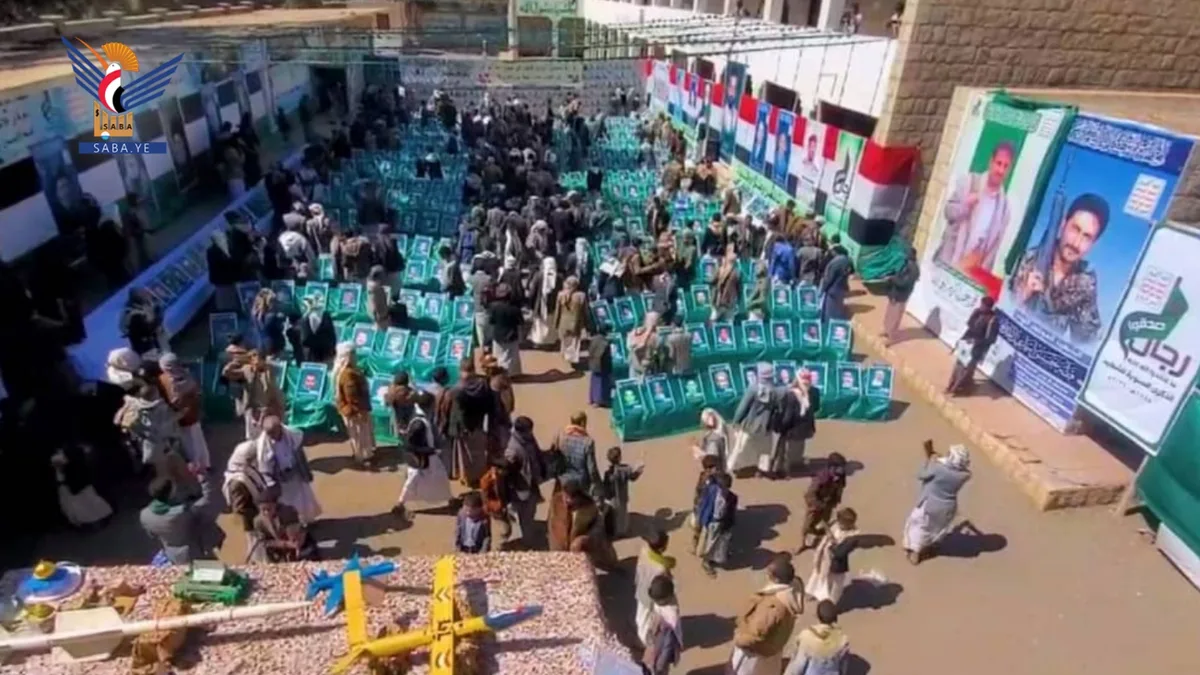 عمران.. فعاليات وأنشطة ميدانية في إطار إحياء الذكرى السنوية للشهيد