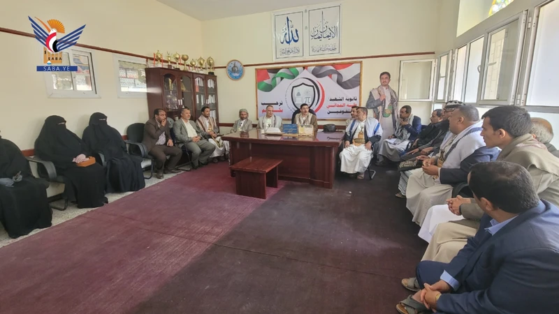 مناقشة تطوير العملية التعليمية بثانوية الشهيد المداني بحجة