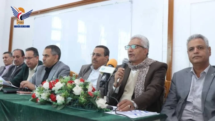 لقاء تشاوري بجامعة 21 سبتمبر لمناقشة مستوى الأداء الأكاديمي والإداري