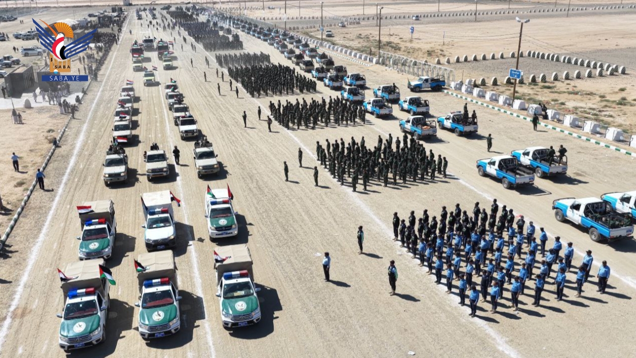 عرض مهيب لوحدات من القوات الأمنية بصعدة استعداداً للجولة القادمة