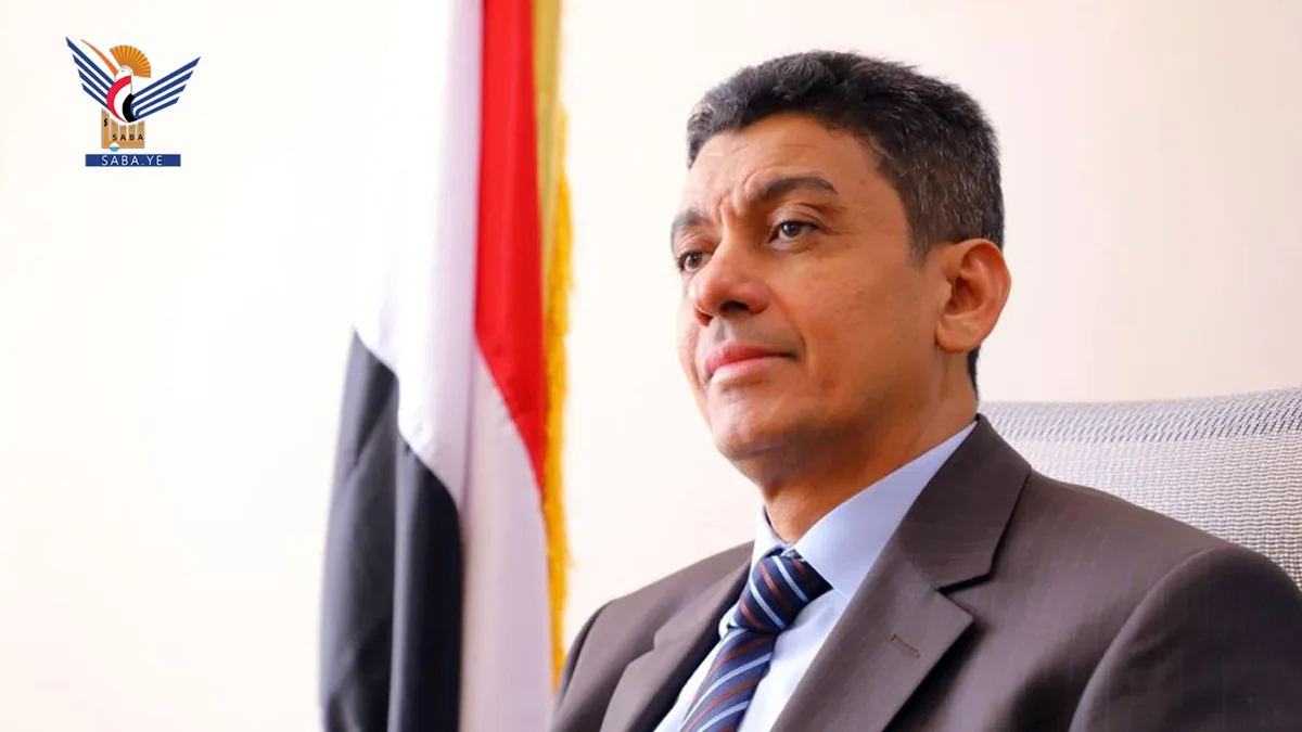رئيس هيئة الاستثمار: ثورة 21 سبتمبر أعادت للشعب اليمني حريته واستقلاله وقراره الوطني