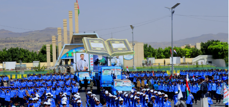 فن صناعة الإنسان في ظِـلال ثقافة دولة القُرآن 