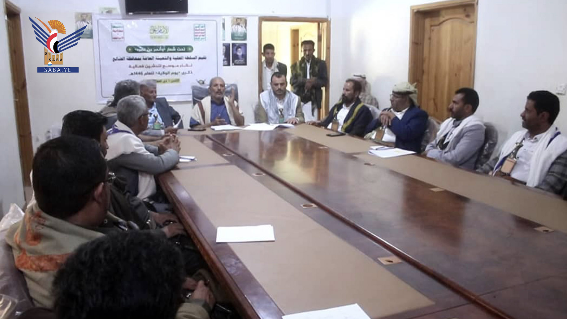لقاء موسع في الضالع تدشينا لفعاليات ذكرى يوم الولاية