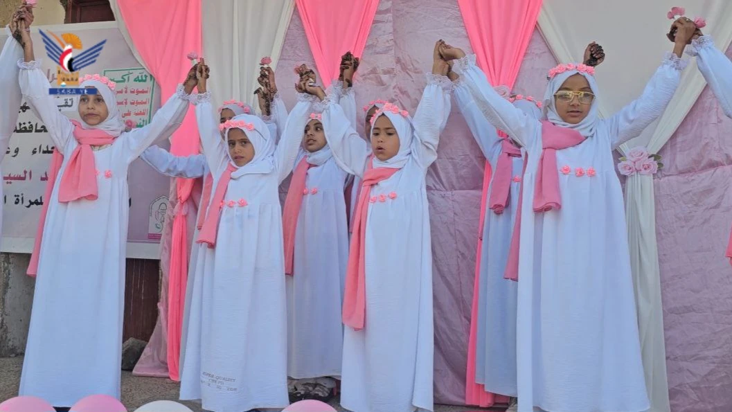 فعاليات للهيئة النسائية في جبل الشرق بذمار بذكرى ميلاد الزهراء