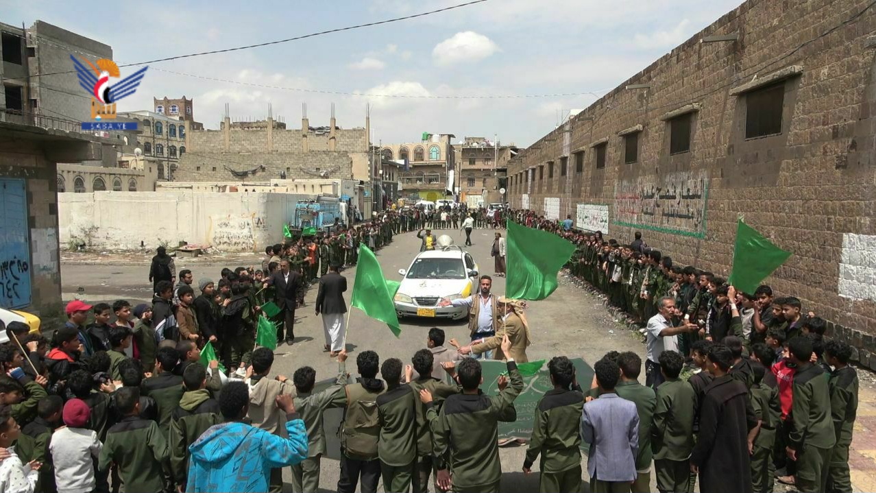  وقفات طلابية في مدارس أمانة العاصمة نصرة لغزة  