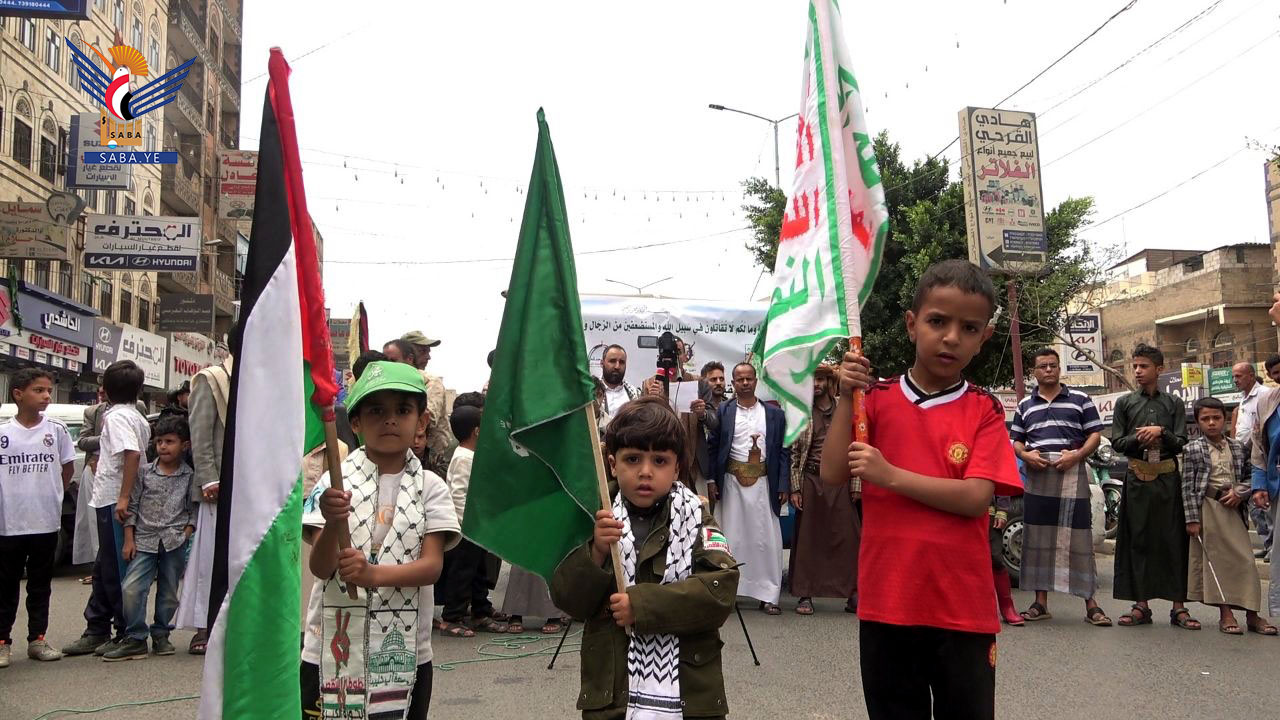 وقفتان بمديرية الصافية في أمانة العاصمة نصرة لغزة والشعب الفلسطيني