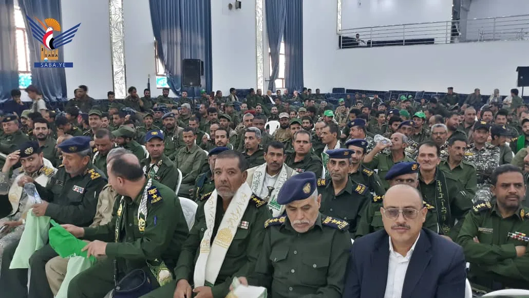 فعالية لأمن مديرية بني الحارث في أمانة العاصمة احتفاءً بالمولد النبوي
