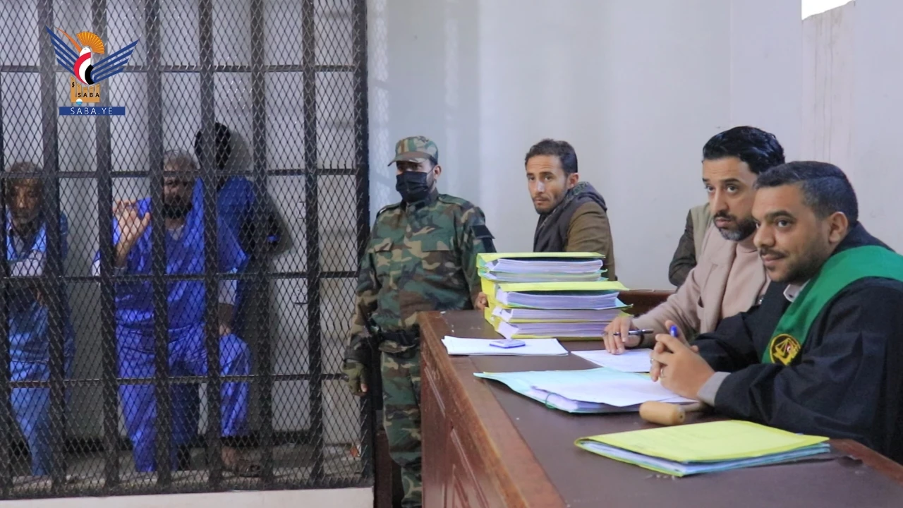 المحكمة الجزائية بأمانة العاصمة تستعرض أدلة الإثبات في قضية التخابر مع العدو الأمريكي