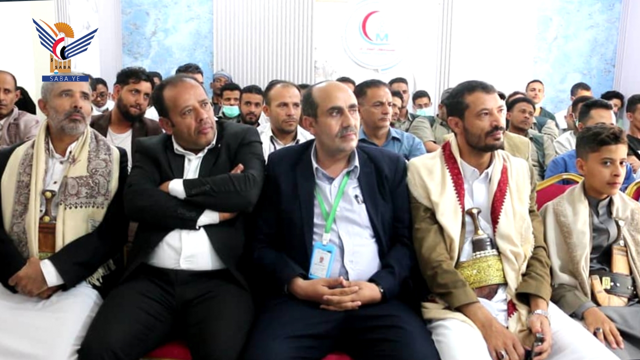 فعالية خطابية في إب بالذكرى السنوية للصرخة