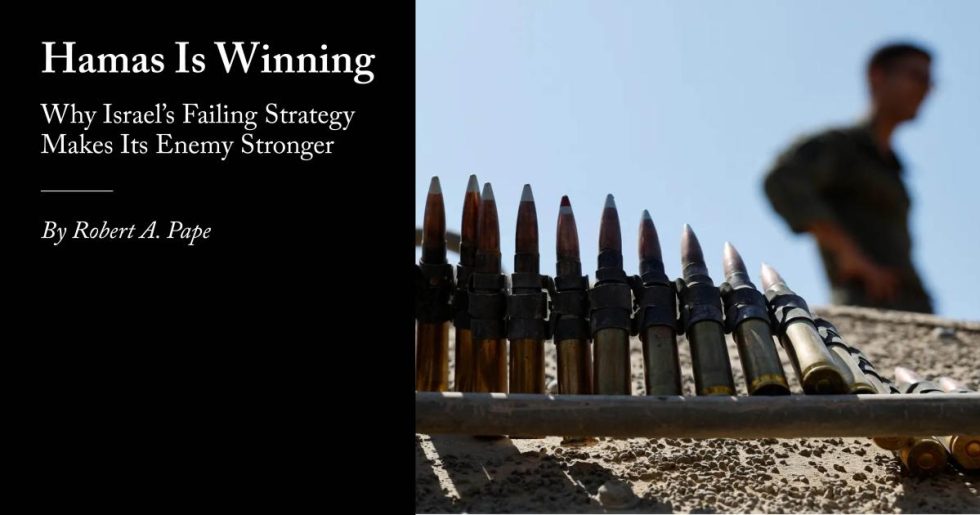 مجلة أمريكية: "إسرائيل" هُزمت في غزة وحماس أصبحت أقوى