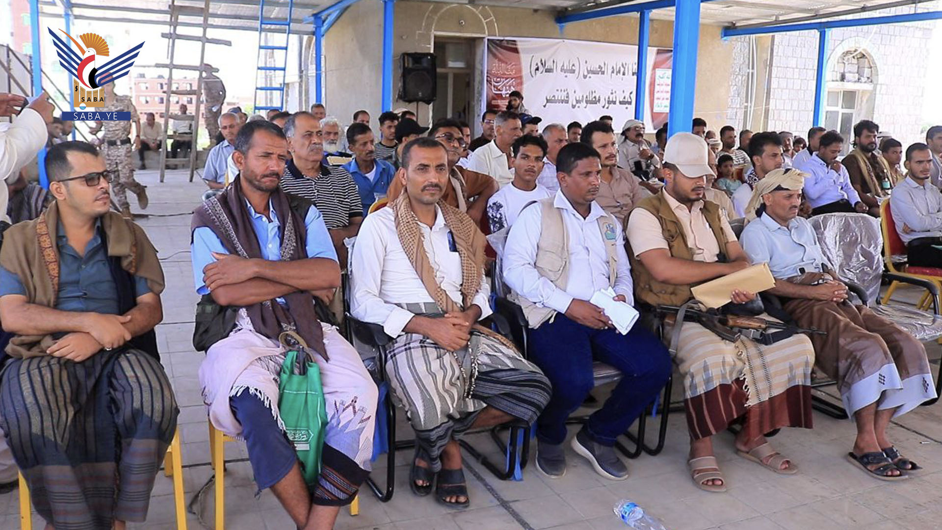 فرع هيئة الأراضي بالحديدة يُحيي ذكرى استشهاد الإمام الحسين عليه السلام