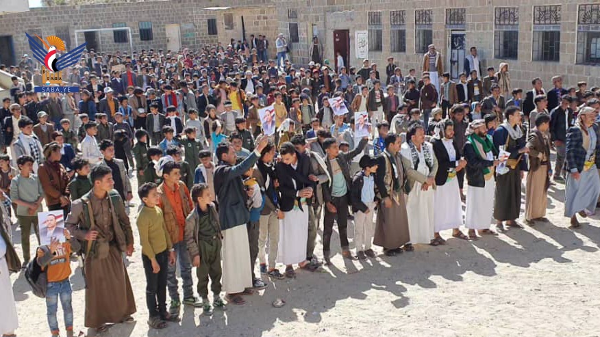 ريمة.. فعالية خطابية في مزهر بسنوية الشهيد الرئيس الصماد 