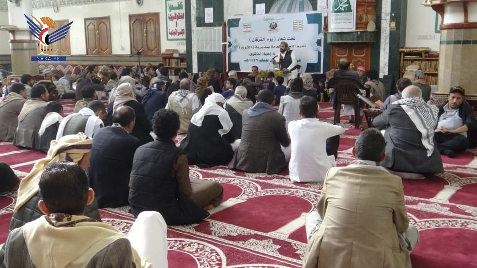 ندوة ثقافية في مديرية الثورة بأمانة العاصمة إحياءً لذكرى غزوة بدر