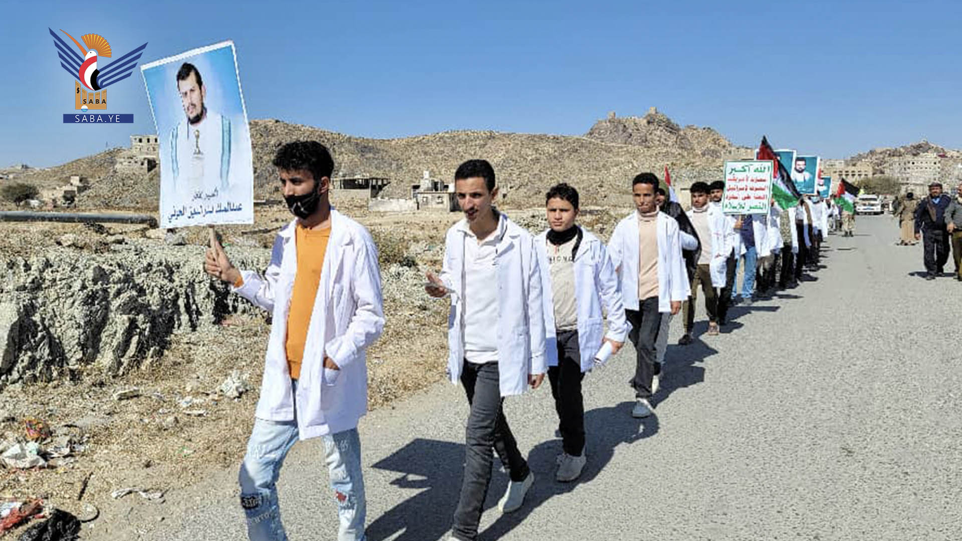 مسير ووقفة تضامنية بمدينة البيضاء تتويجا لصمود وانتصار المقاومة الفلسطينية