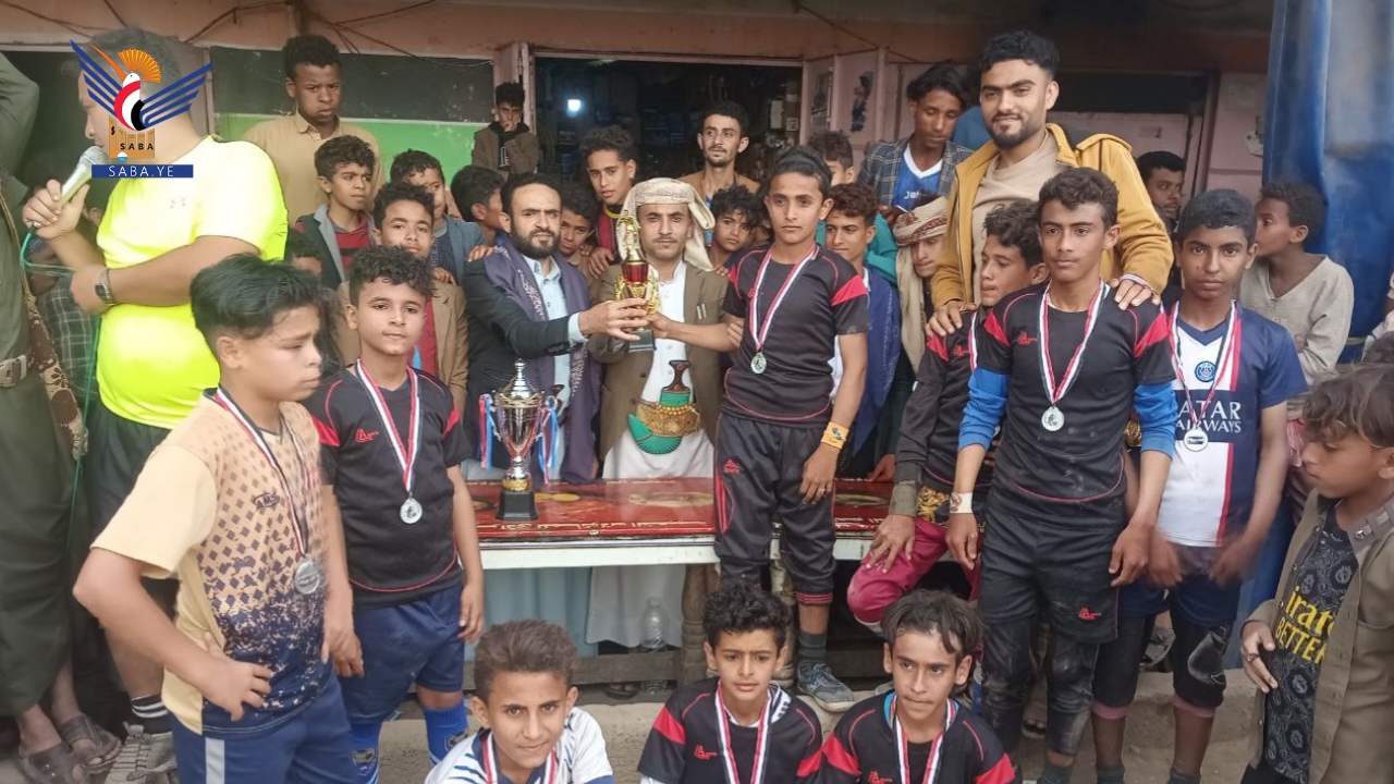 فوز الاتحاد بلقب بطولة الشهيد الغماري للقدم في المحابشة بحجة