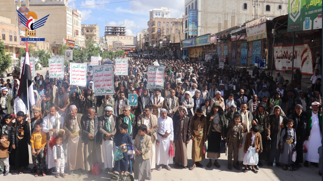 مسيرات حاشدة في الضالع احتفاءً بانتصار محور المقاومة وتأكيدا على تثبيت معادلة الردع