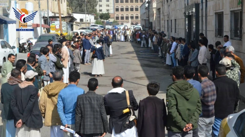 وقفة احتجاجية بهيئة المواصفات تنديدًا بالإساءة للمصحف الشريف