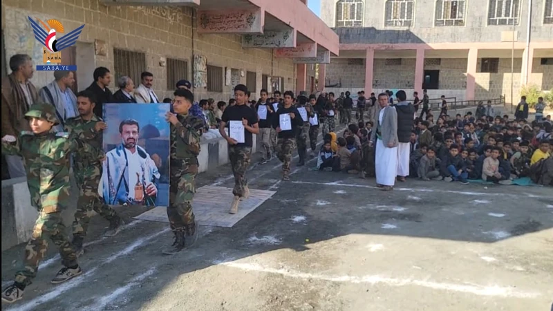 فعالية بمدرسة الشهيد الصماد بحجة بسنوية شهيد القرآن