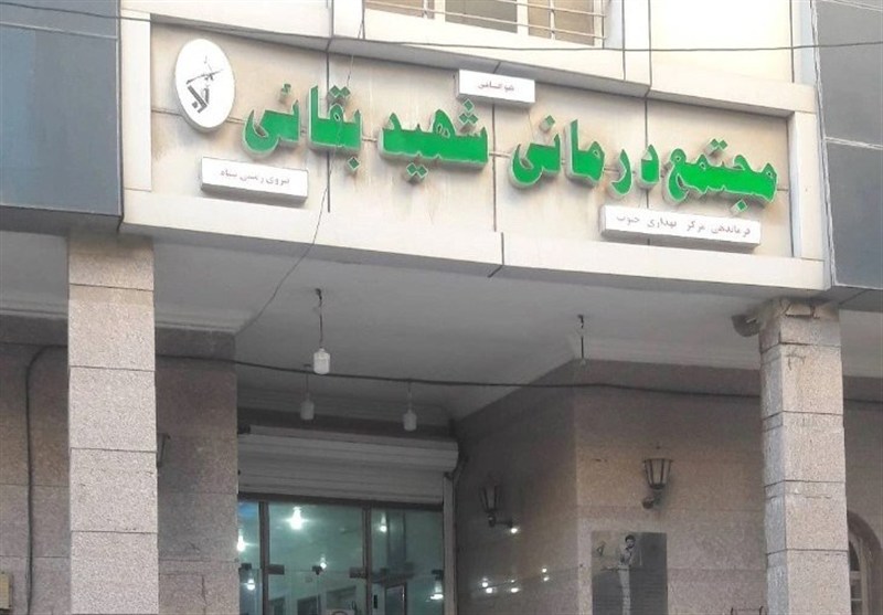 إخلاء مستشفى أطفال السرطان جنوب إيران بعد قصف أمريكي قربه