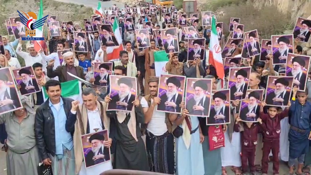 ريمة.. أكثر من 100 مسيرة جماهيرية تضامنا مع إيران ولبنان وإحياء ليوم الفرقان