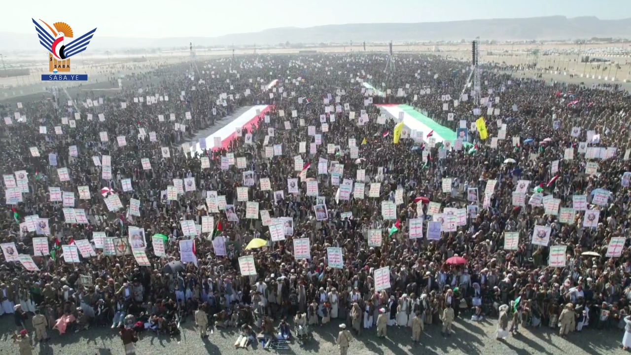 34 مسيرة  حاشدة بصعدة تحت شعار " ثابتون مع غزة بهويتنا الإيمانية ومسيرتنا القرآنية "