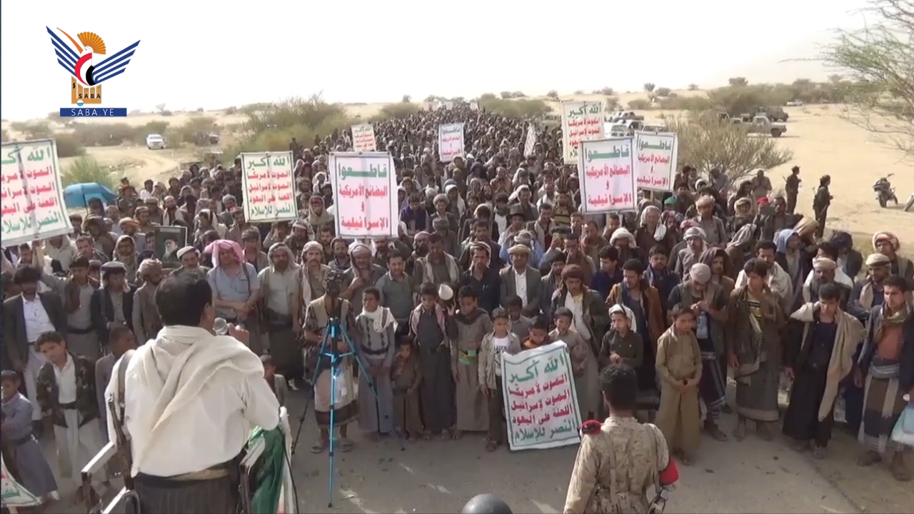 مسيرات حاشدة بمأرب احتفاءً بالنصر وتأكيدًا على الثبات في مواجهة الصهيونية