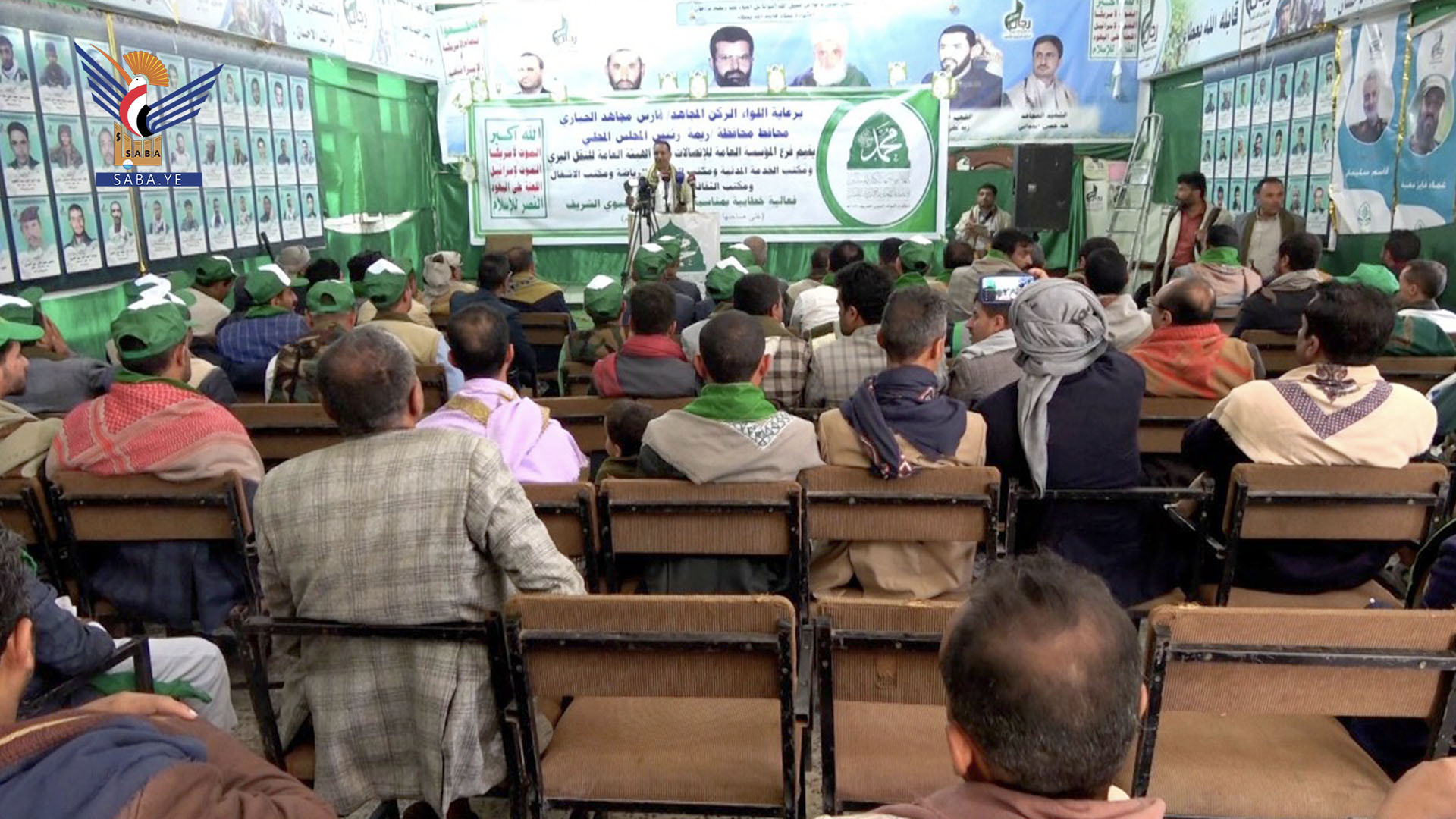 فعالية خطابية بريمة بمناسبة المولد النبوي الشريف