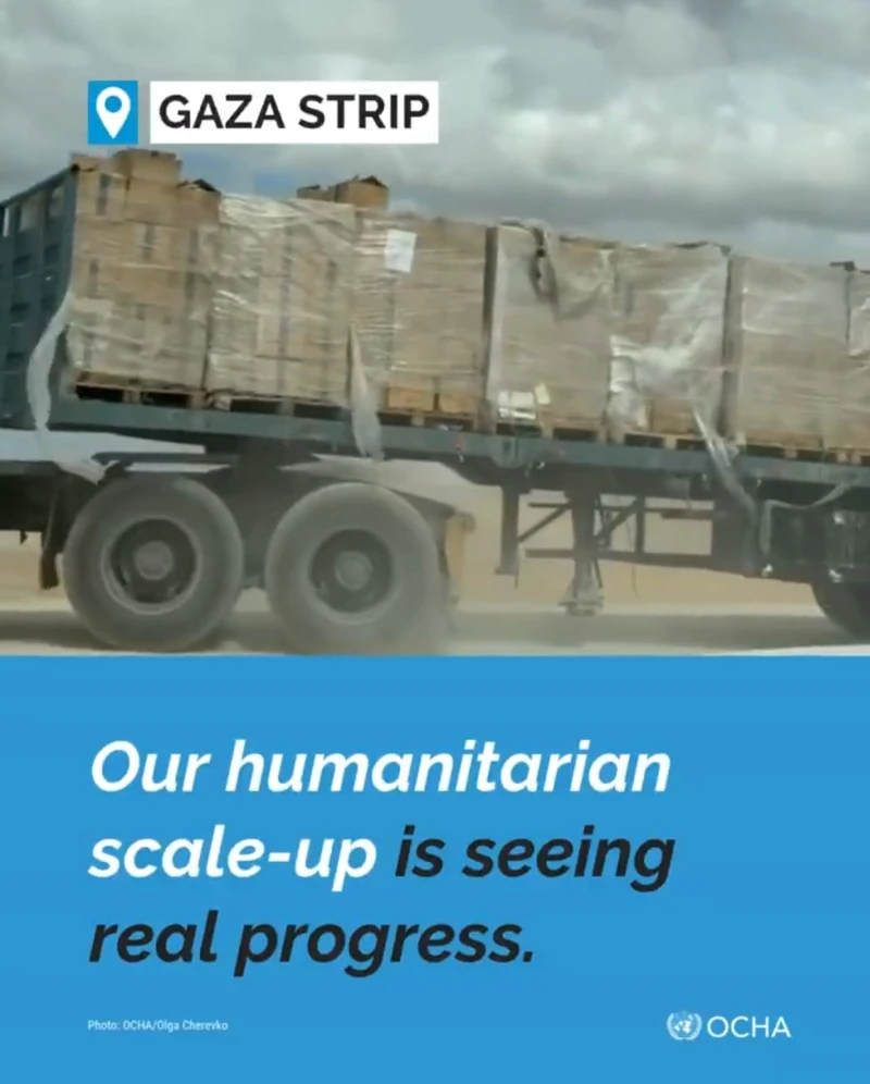 "أوتشا": تحضيرات مكثفة لتوسيع جهود الإغاثة في غزة