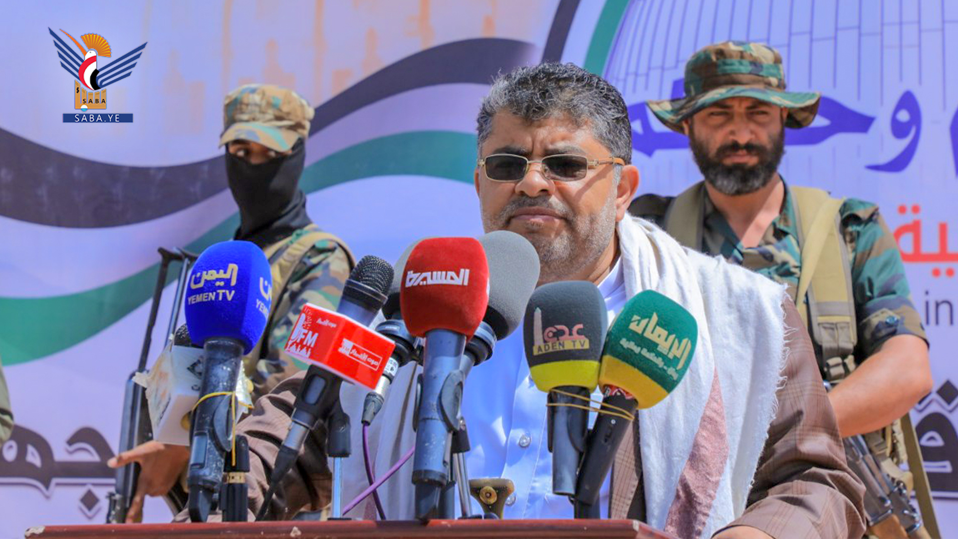  21مسيرة حاشدة بصعدة بعنوان " مع غزة.. ثبات الموقف واستمرارية الجهاد "