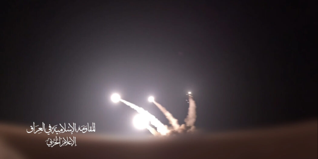 المقاومة العراقية تستهدف العدو الصهيوني بواسطة طائرة ذات قدرات متطورة