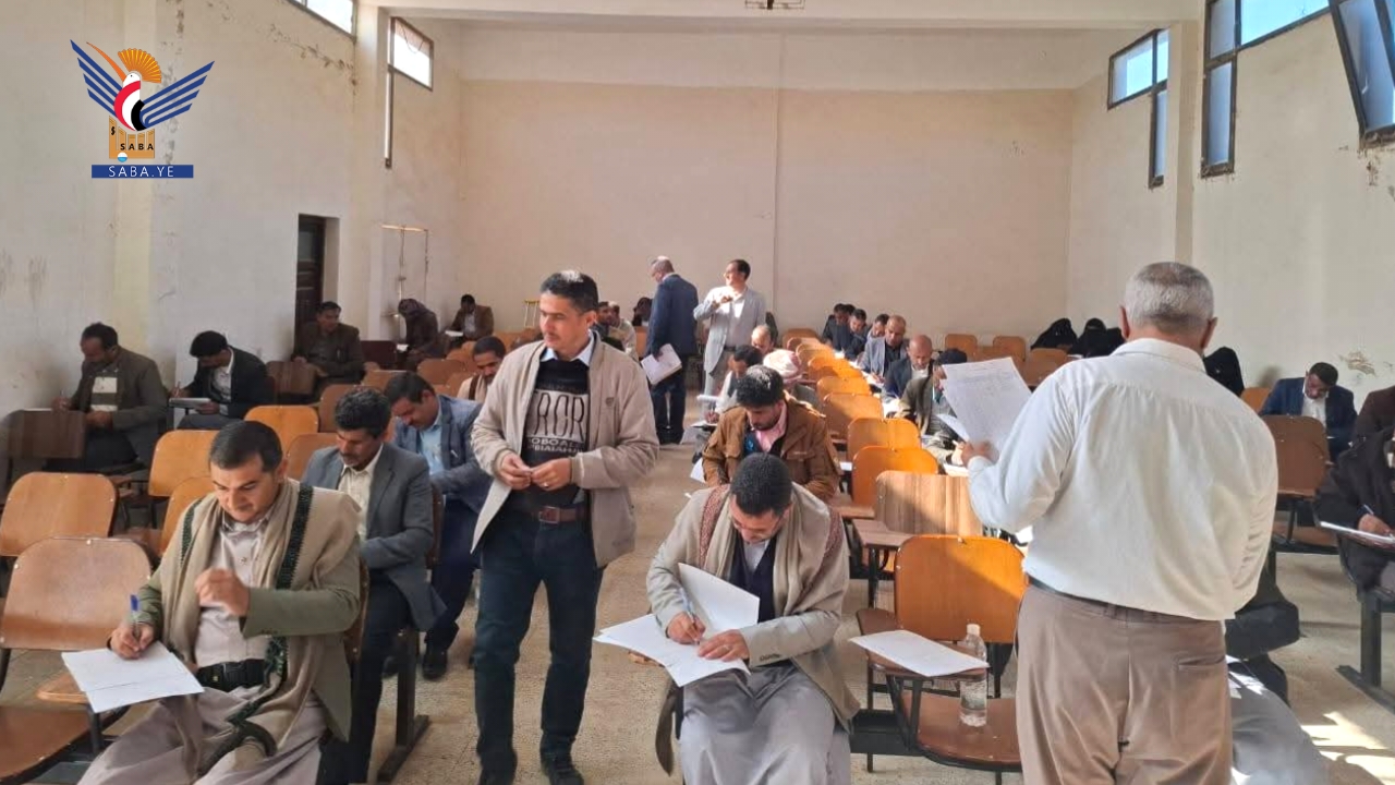 جامعة المحويت تدّشن اختبارات الفصل الأول تمهيدي - ماجستير