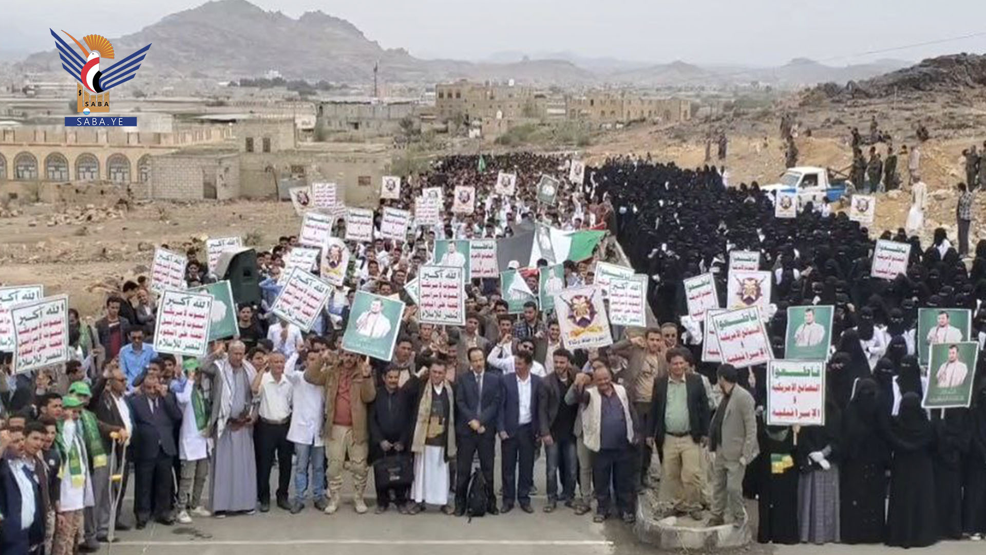 جامعة البيضاء تنظم مسيرة حاشدة تنديداً باستمرار جرائم العدو الصهيوني في غزة