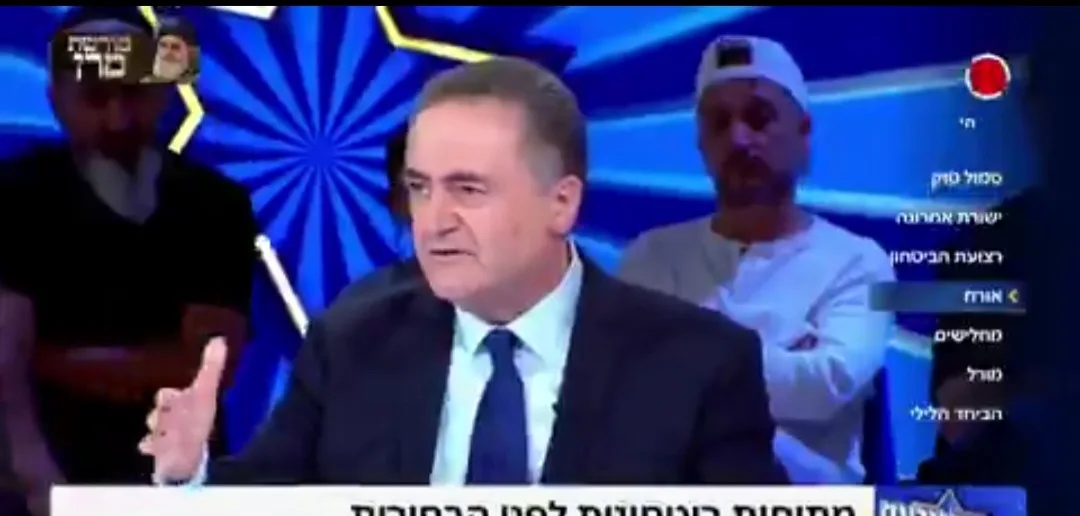 "هيومن رايتس" : كاتس يتباهى بتدمير أكثر من 60 قرية في جنوب لبنان وفق نموذج إبادة غزة