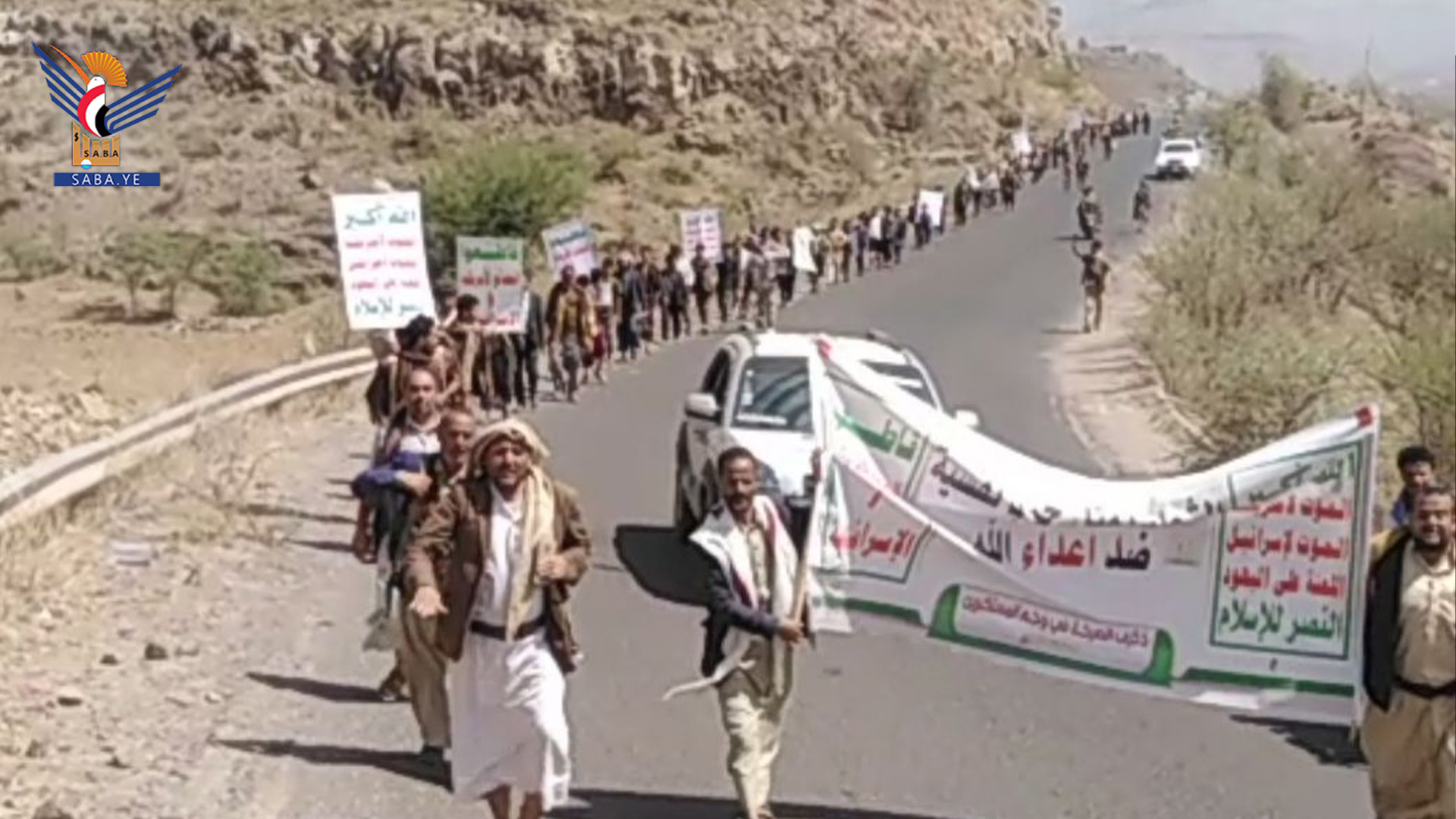 مسيران لقوات التعبئة العامة في مديرية الرضمة بإب