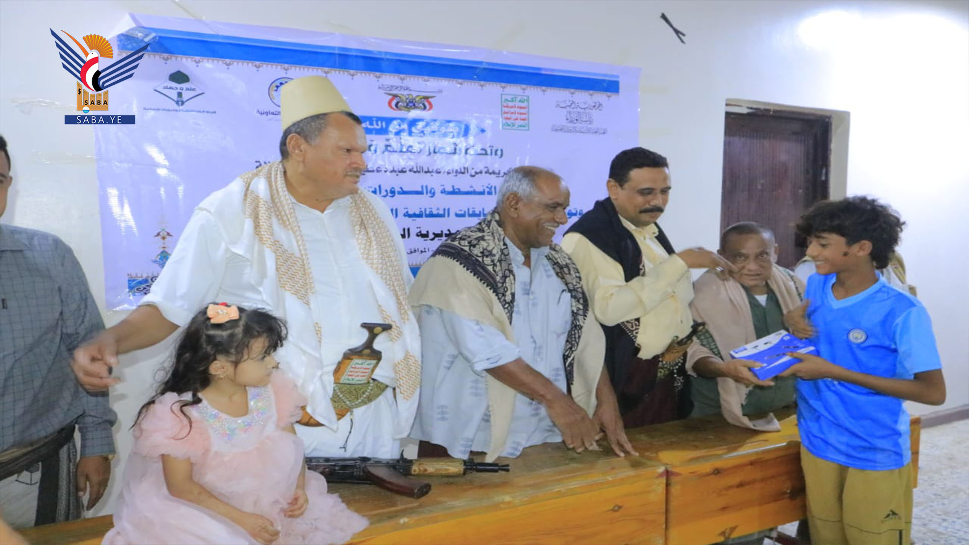 تدشين الأنشطة الصيفية وتوزيع جوائز المسابقة الرمضانية بمدينة منظر في الحديدة