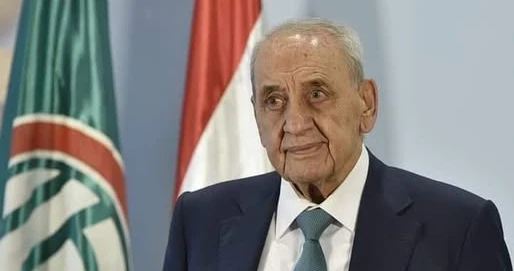 رئيس مجلس النواب اللبناني يدعو لحوار يفضي إلى استراتيجية دفاع وطني