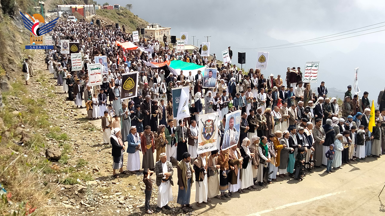 مسيرات حاشدة في ريمة بمناسبة يوم القدس العالمي