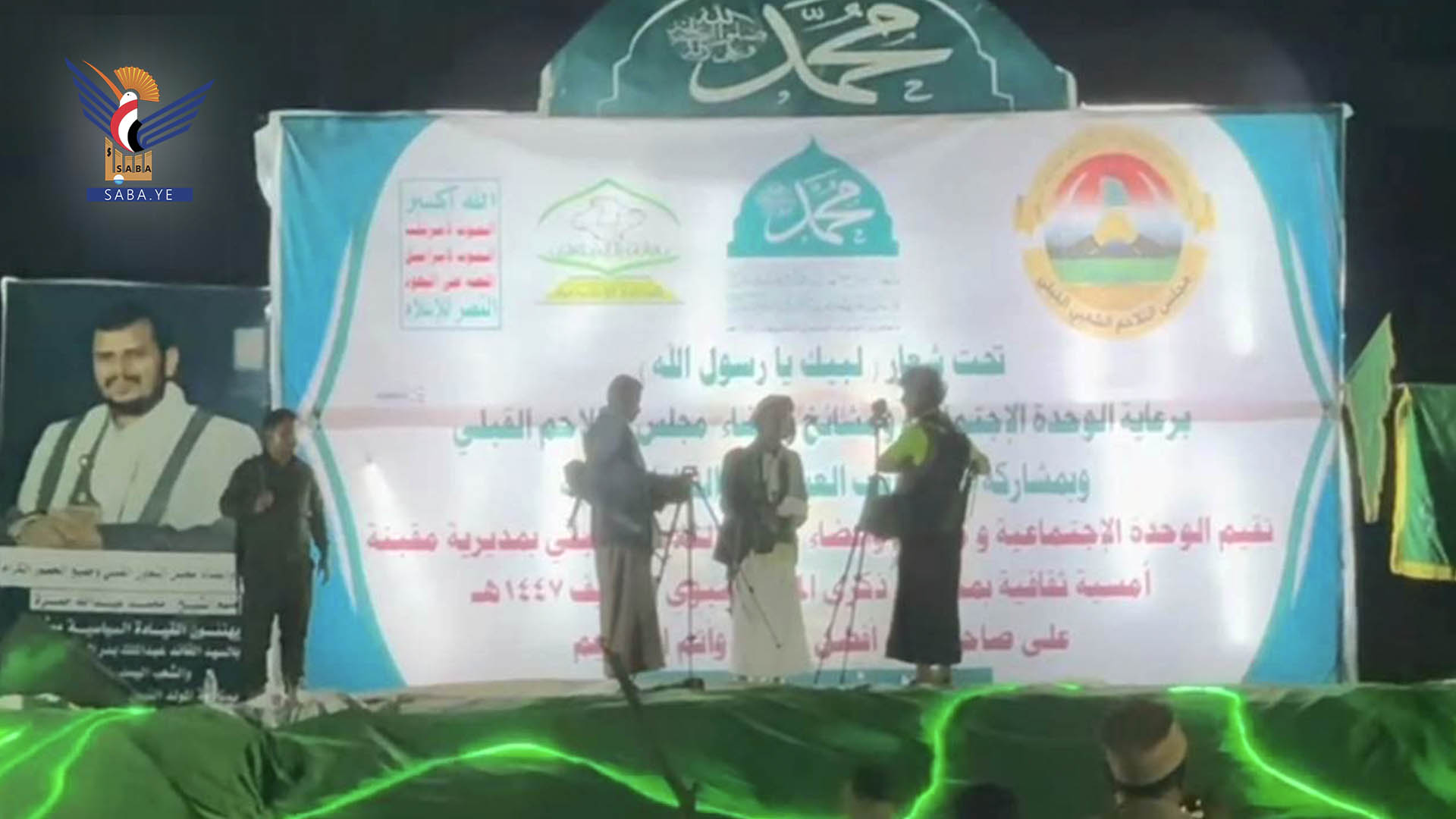 تعز.. أمسية ثقافية في مديرية مقبنة بذكرى المولد النبوي الشريف