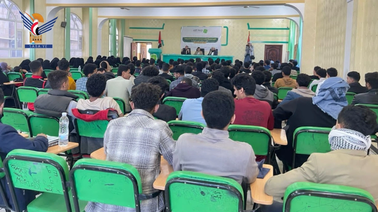 جامعة القلم للعلوم الإنسانية والتطبيقية تحتفي بعيد جمعة رجب