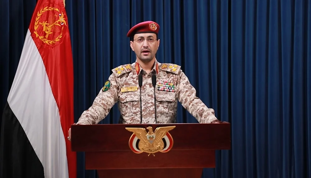 اليمن: القوات المسلحة تُسقط طائرة "MQ9" أميركية انتهكت أجواء الحديدة اليمن: القوات المسلحة تُسقط طائرة "MQ9" أميركية انتهكت أجواء الحديدة