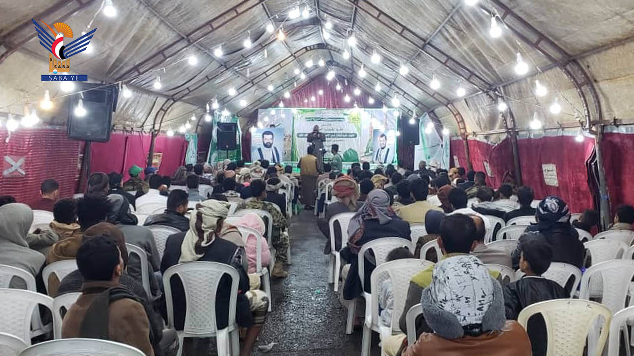 أمسية بمديرية الوحدة في أمانة العاصمة بذكرى المولد النبوي