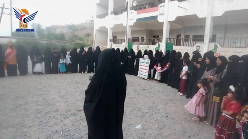 فعالية ووقفة للهيئة النسائية بمديرية بالخبت بالمحويت بالذكرى السنوية للشه